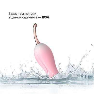 Ультразвуковий вібратор для клітора Otouch Bloom Ultrasonic Clitoris, 2 доп насадки SO9398 фото