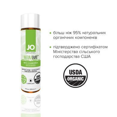 Змазка на водній основі JO NATURALOVE &mdash; ORGANIC (120 мл) з екстрактом листя агави та ромашки SO1684 фото
