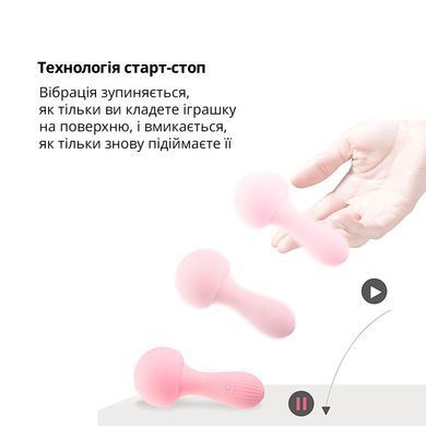 Вібромасажер Otouch MUSHROOM Teal, 7 режимів, функція нічника, технологія &laquo;старт-стоп&raquo; SO9399 фото
