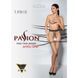 Тілесні колготки з доступом, контрастна подвійна резинка Passion TIOPEN 015 1/2 (20 den) beige SO5825 фото 5