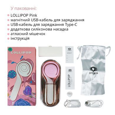 Пульсатор з вакуумною стимуляцією Otouch LOLLIPOP Pink SO9400 фото