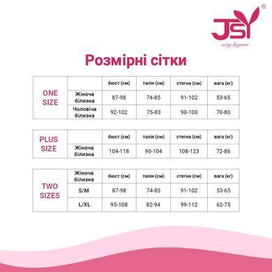 Еротичний костюм монашки JSY &laquo;Порочна Бернадетт&raquo; L/XL, Black, боді, підв&rsquo;язки, головний убір SX1786 фото