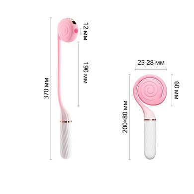 Пульсатор з вакуумною стимуляцією Otouch LOLLIPOP Pink SO9400 фото