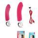 Вібратор для точки G Fun Factory BIG BOSS pink, дуже потужний, 23,5 см SX0938 фото 6