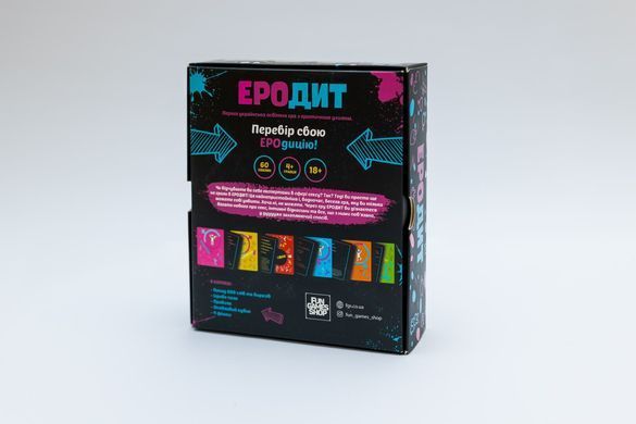 Еротична гра &laquo;Еродит&raquo; (UA) SO9402 фото