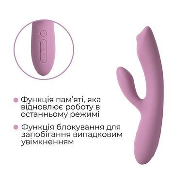 Смарт вібратор-кролик з перлинною стимуляцією точки G Svakom Trysta Neo SX0726 фото