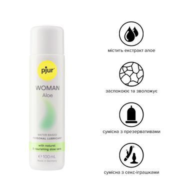 Лубрикант на водній основі pjur Woman Aloe 100 мл з екстрактом алое, зволожувальний, без парабенів PJ13320 фото