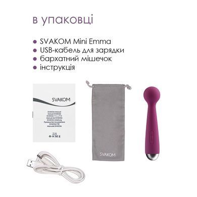 Вібромасажер з інтелектуальним режимом Svakom Mini Emma Violet SO4827 фото