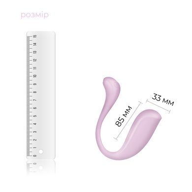Інтерактивне віброяйце Svakom Phoenix Neo 2 Pastel Lilac, оновлена модель SX0728 фото