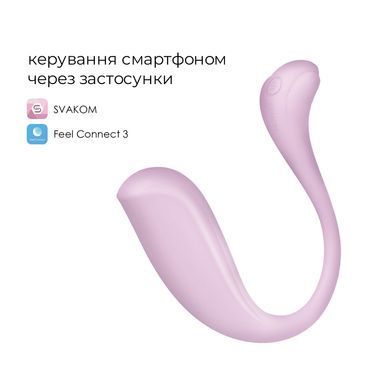 Інтерактивне віброяйце Svakom Phoenix Neo 2 Pastel Lilac, оновлена модель SX0728 фото