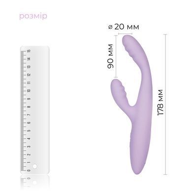 Тонкий кролик-вібратор Svakom Cici+ 2 Lilac, керування зі смартфона, підігрів до 38 &deg;C SX0729 фото