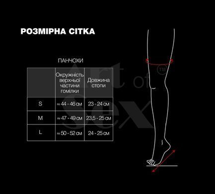 Сексуальні вінілові панчохи Art of Sex - Lora з мереживом, розмір M, колір чорний SO7345 фото