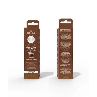 Спрей для мінету Sensuva Deeply Love You Chocolate Coconut (29 мл), для глубокого мінету SO3196 фото