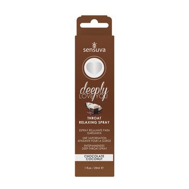 Спрей для мінету Sensuva Deeply Love You Chocolate Coconut (29 мл), для глубокого мінету SO3196 фото