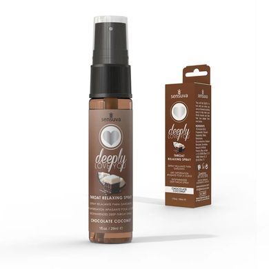 Спрей для мінету Sensuva Deeply Love You Chocolate Coconut (29 мл), для глубокого мінету SO3196 фото