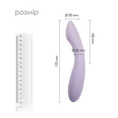 Вібратор для точки G з інтелектуальним режимом Svakom Amy 2 Pastel Lilac SO8770 фото