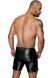 Чоловічі шорти з мокрим ефектом Noir Handmade H061 Powerwetlook shorts, XXL SX0107 фото 3