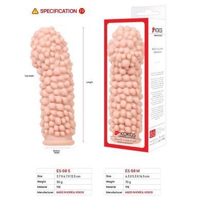 Насадка на член Kokos Extreme Sleeve ES.08 розмір M, потовщувальна, стимулюючий рельєф SO1818 фото
